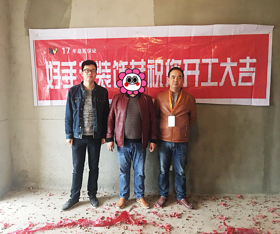 秀山湖一號(hào)11棟02戶型設(shè)計(jì) 這樣簡(jiǎn)單大氣的家居你喜歡嗎？