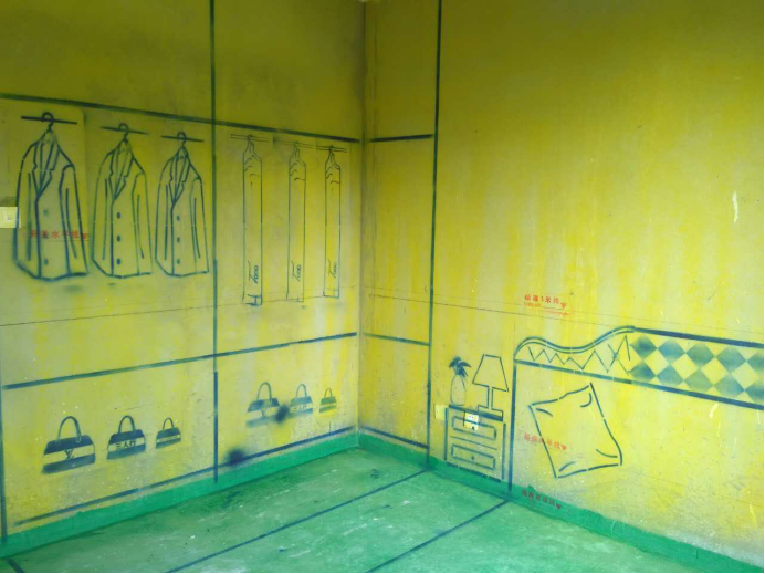 馬鞍山裝修還在紙上談兵？來(lái)看看1:1全景放樣