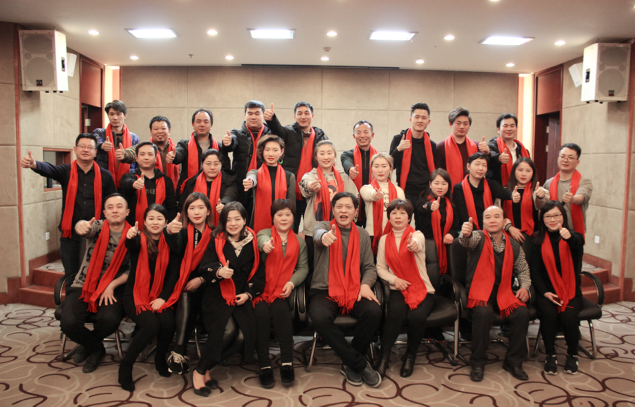 好手藝裝飾2017年會(huì)圓滿成功，共圓一個(gè)夢！